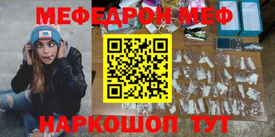 герыч Изобильный