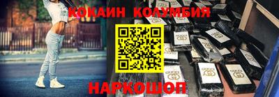 бутик Ипатово
