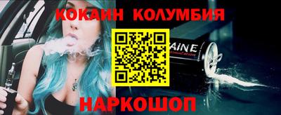 метамфетамин Ирбит