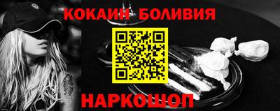 метамфетамин Ирбит