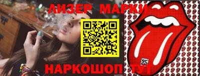 метамфетамин Ирбит