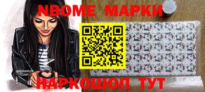 герыч Изобильный