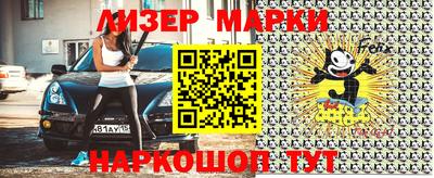 герыч Изобильный