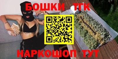 метамфетамин Ирбит