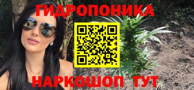 герыч Изобильный