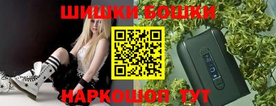 метамфетамин Ирбит