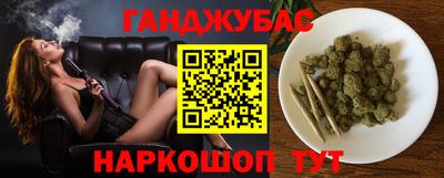 герыч Изобильный