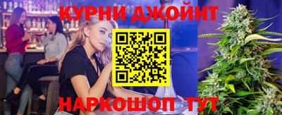 герыч Изобильный