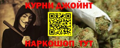 герыч Изобильный
