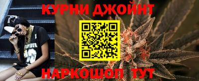метамфетамин Ирбит