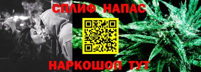 герыч Изобильный