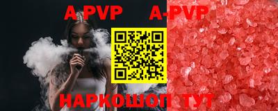 метамфетамин Ирбит