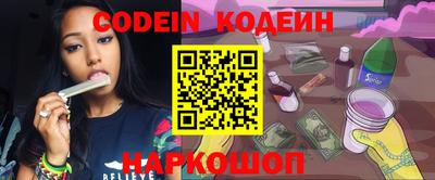 герыч Изобильный
