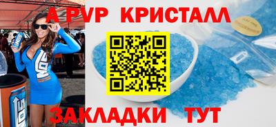 герыч Изобильный