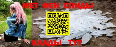 герыч Изобильный