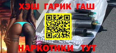 герыч Изобильный