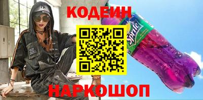 герыч Изобильный
