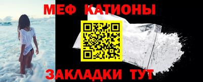 метамфетамин Ирбит