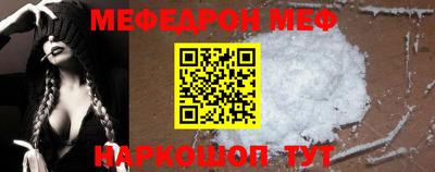 герыч Изобильный