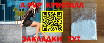 герыч Изобильный