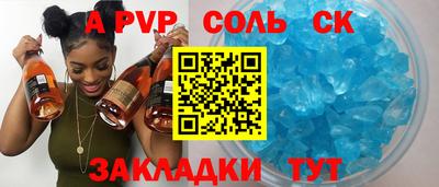 герыч Изобильный